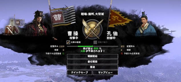 15路上をフラフラしている