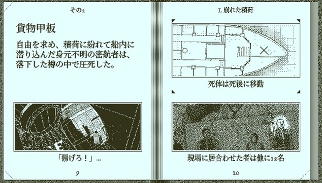 20200418162557_1