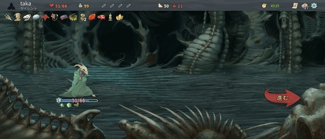 Screenshot_20220805-221018