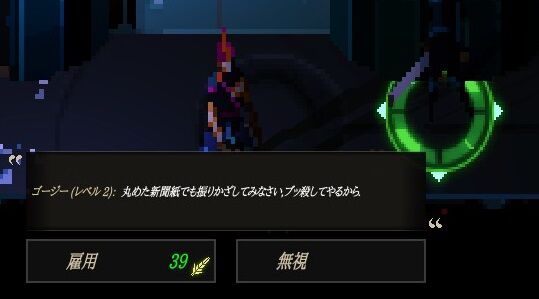 20220121204053_1