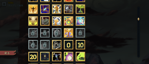 Screenshot_20230517-203300