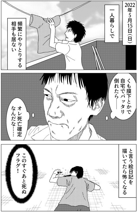 220515