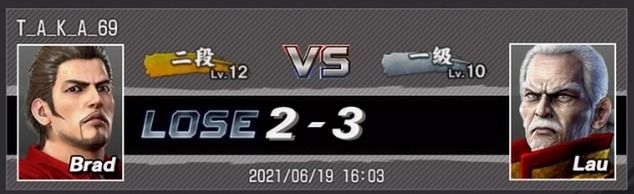 33題