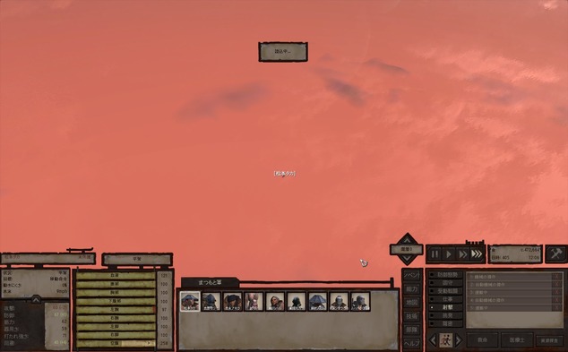20210829193005_1