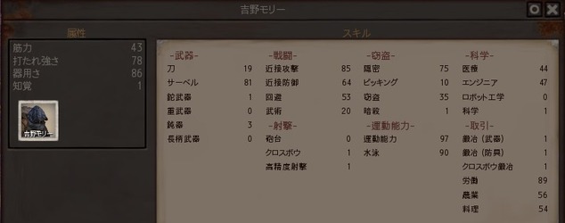 20210905163951_1