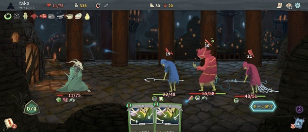 Screenshot_20221112-171826