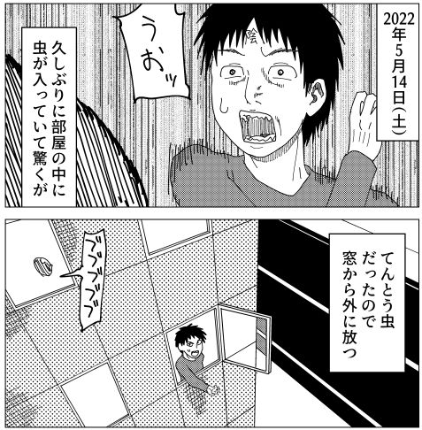 220514