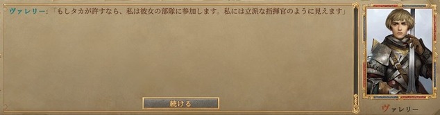 20220119214444_1