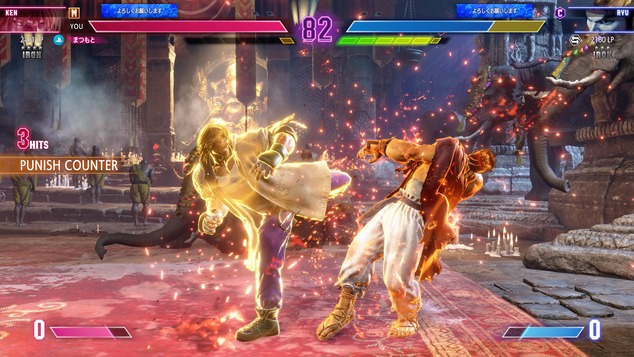 Street Fighter 6_20230618151142