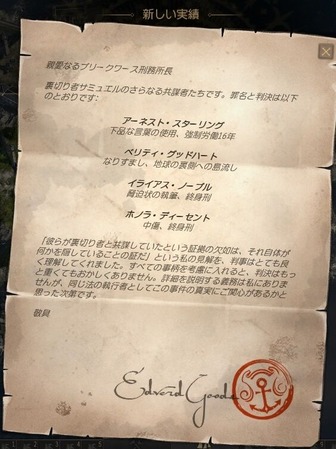 Anno 18002022-4-16-20-10-24