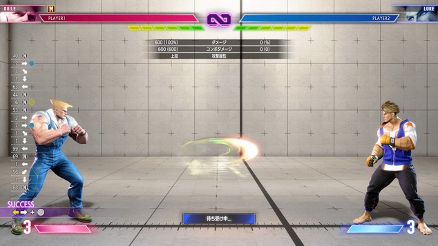 Street Fighter 6 - Open Beta_20230520133812