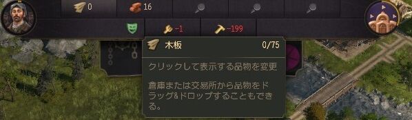 -30-54