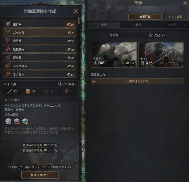 23564512