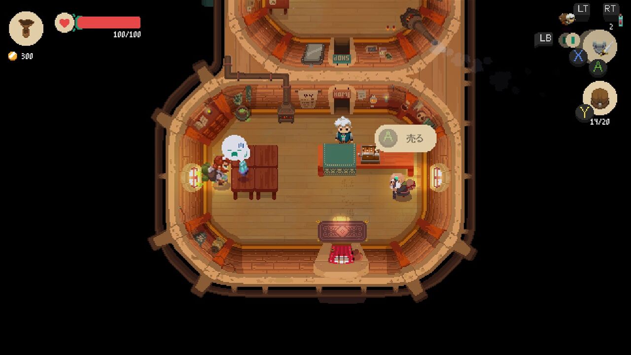 Moonlighter 触ってみた まつもとたかひと