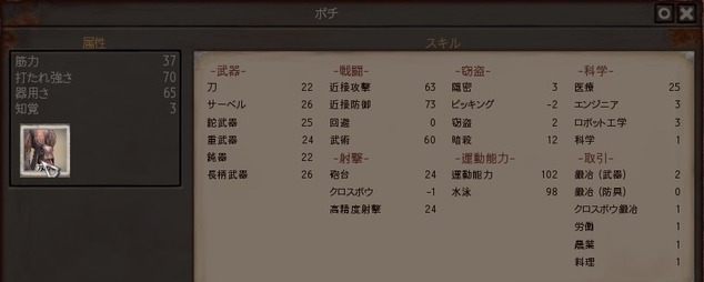 20210829172533_1