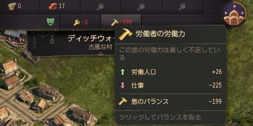 Anno 18002022-4-16-17-35-23