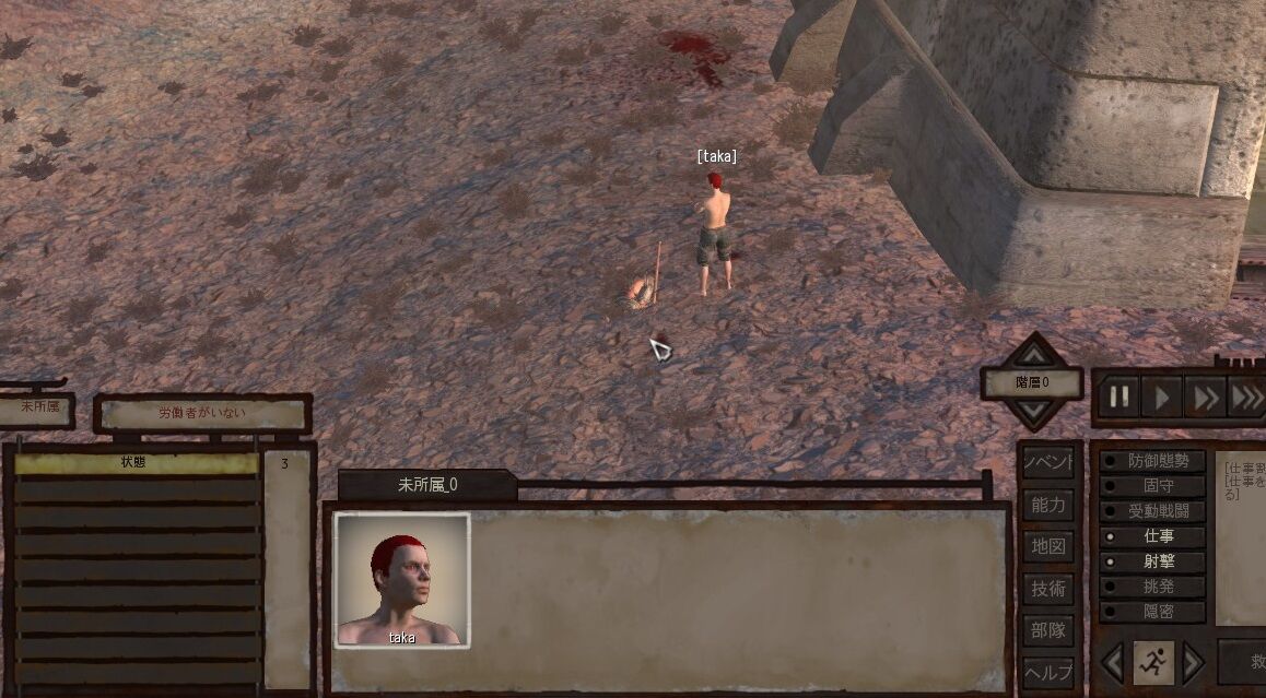 Kenshi プレイ日記3 帰る家がないから作る男編 まつもとたかひと