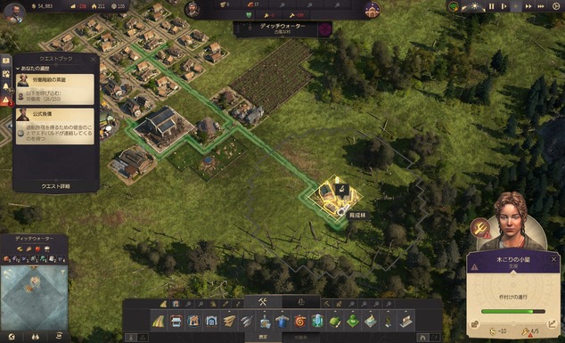 Anno 18002022-4-16-17-35-4