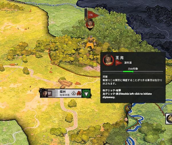 9ってオイ