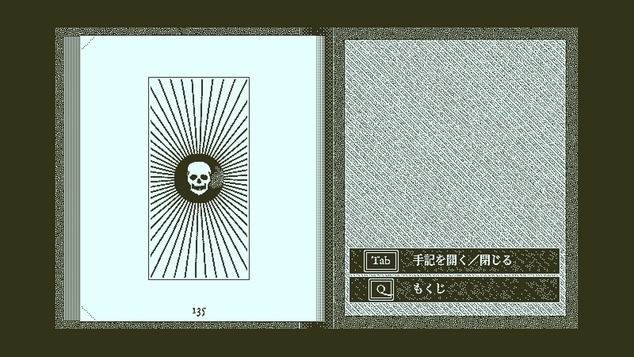 20200418211643_1