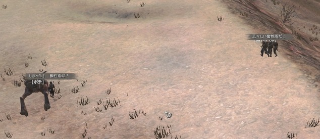 20200509223339_1