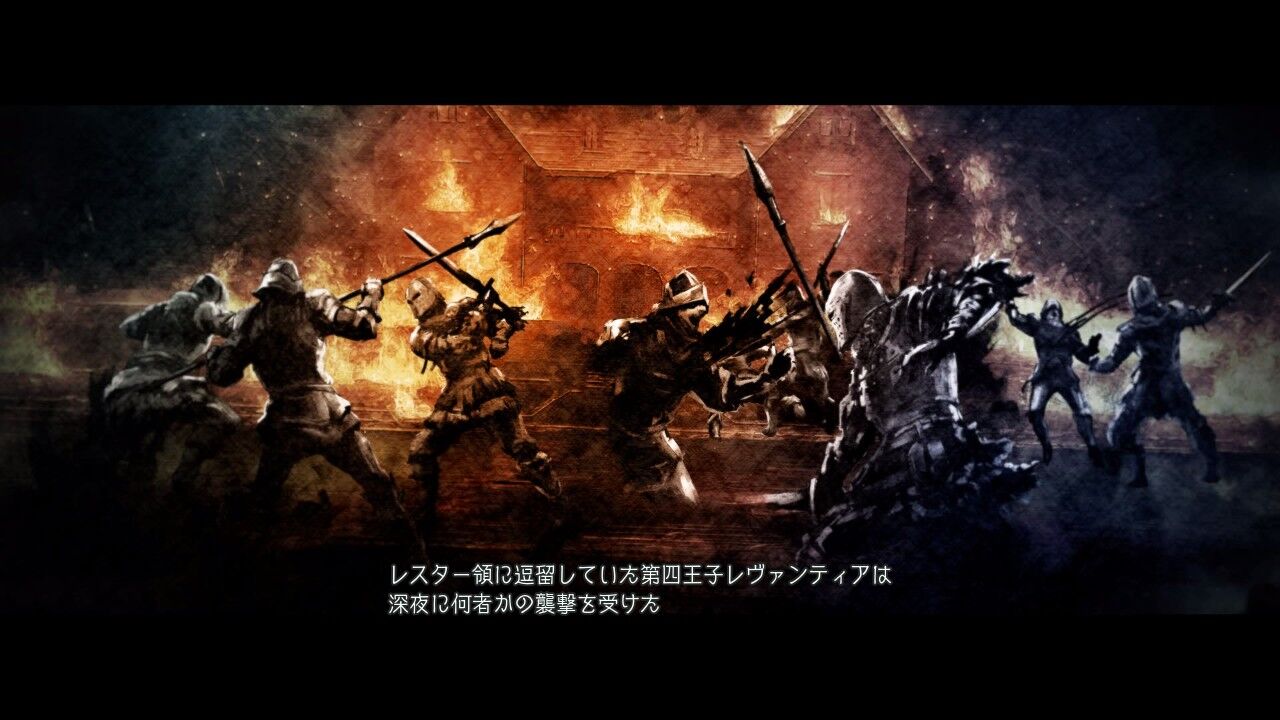 Steam The Diofield Chronicle体験版 触ってみた まつもとたかひと