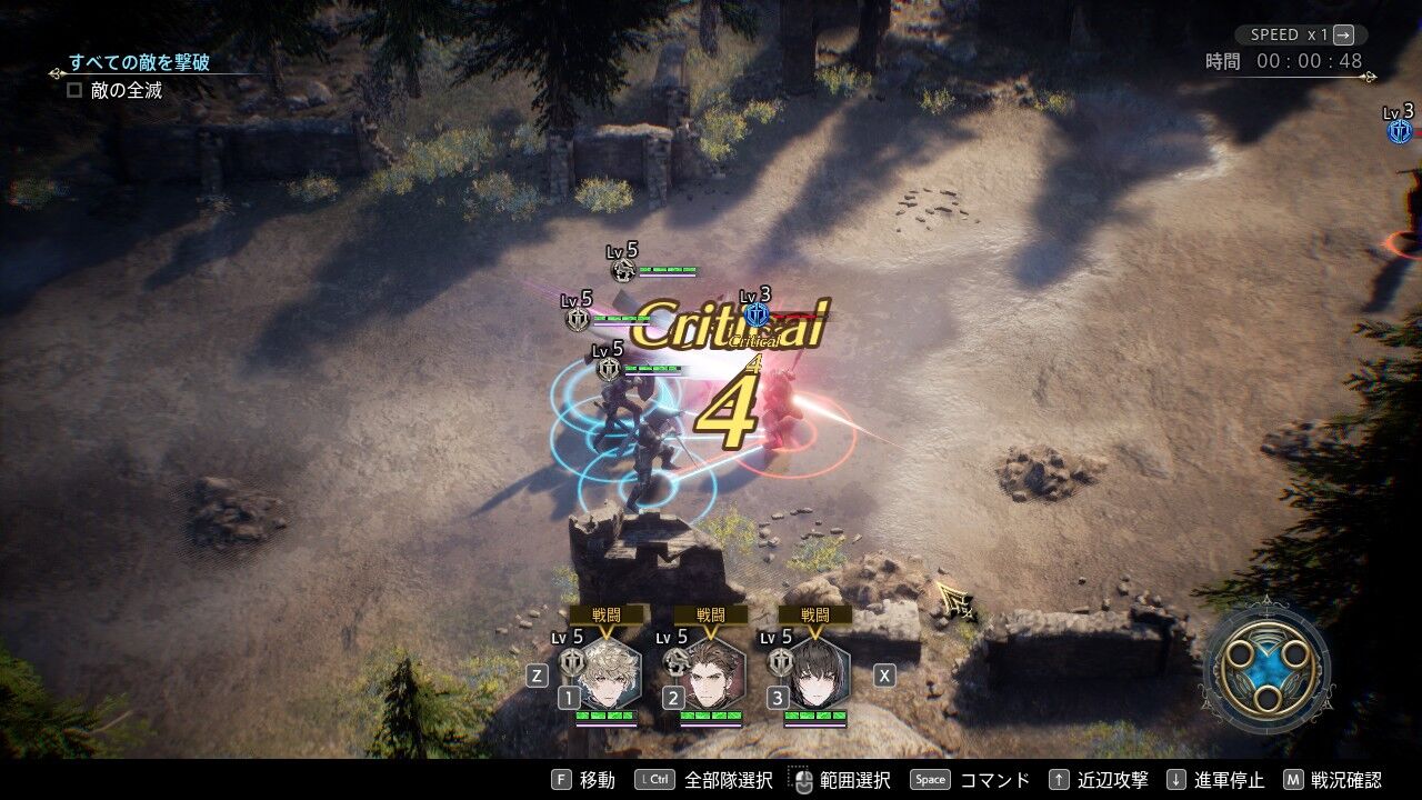 Steam The Diofield Chronicle体験版 触ってみた まつもとたかひと