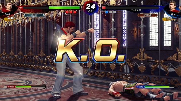 Virtua Fighter esports_20210704143711