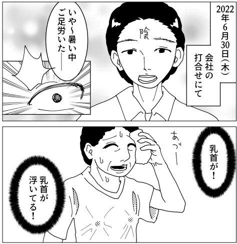 220630