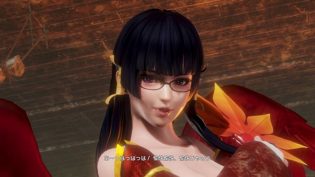 DEAD OR ALIVE 6_20200310131304