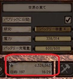 20200517215226_1