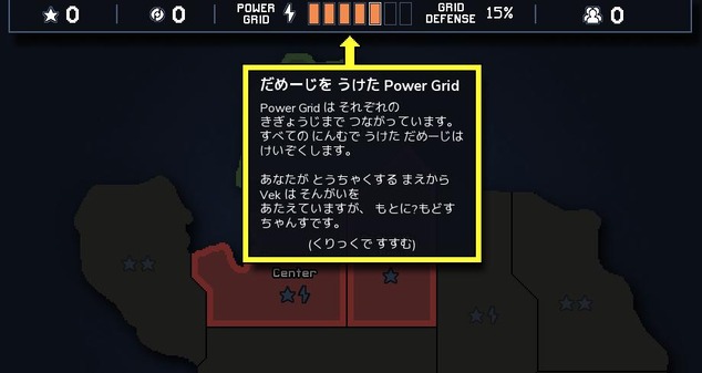 18よく分からんけど継続するの？