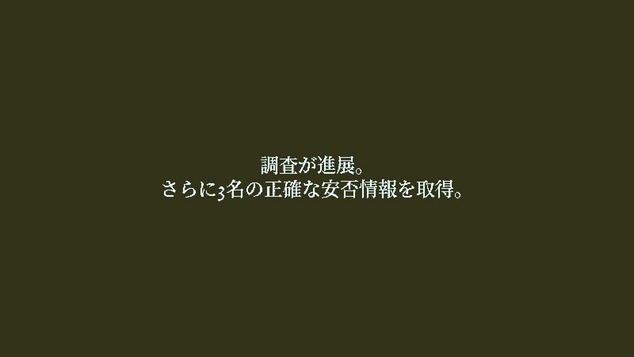 20200418171623_1