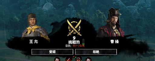 11受ける理由のまったくない