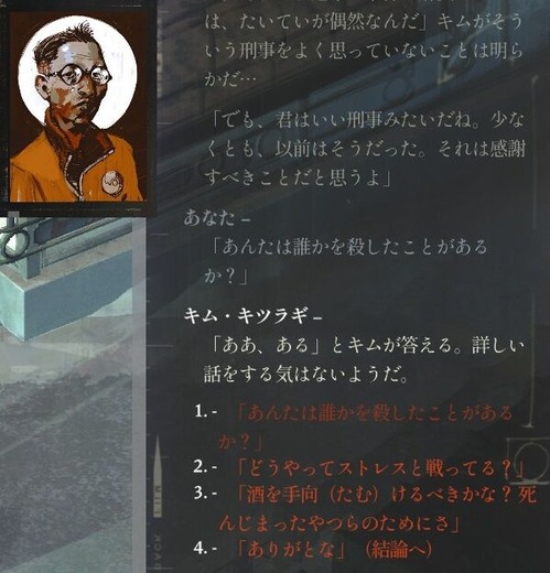 20220919225012_1
