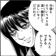 はじめの一歩 121 133巻までまとめ読みしてきたので感想 まつもとたかひと はじめの一歩 121 133巻までまとめ読みしてきたので感想 まつもとたかひと