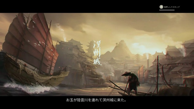 20201103192044_1