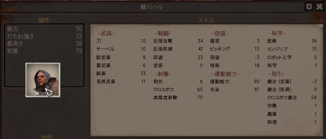 20200524195603_1