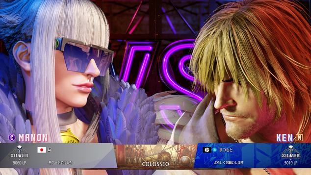 Street Fighter 6_20230629191213
