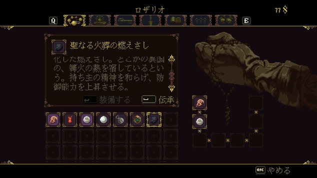 20191225224404_1