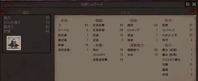 20210905164000_1