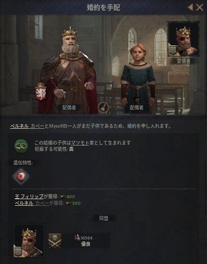 20210518215638_1