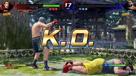 Virtua Fighter esports_20210704140235