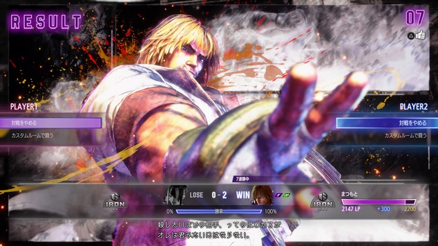 Street Fighter 6_20230615200312