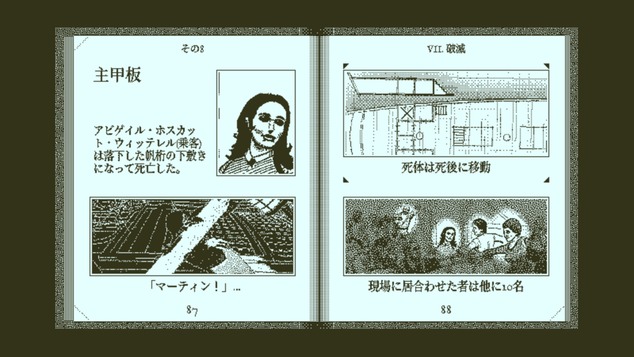 20200416215837_1