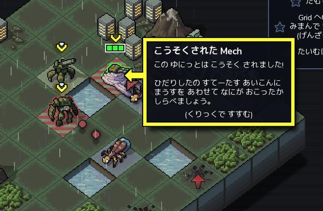 4これは悪手