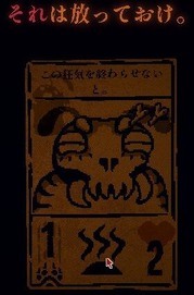 20211022224840_1