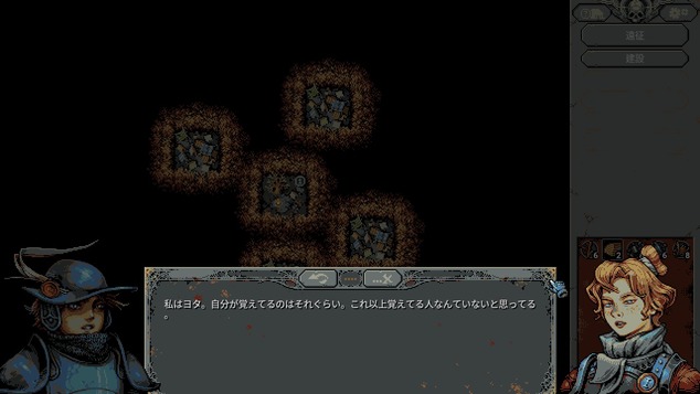 20210307132407_1