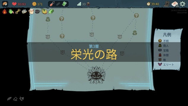 20260306210343_1
