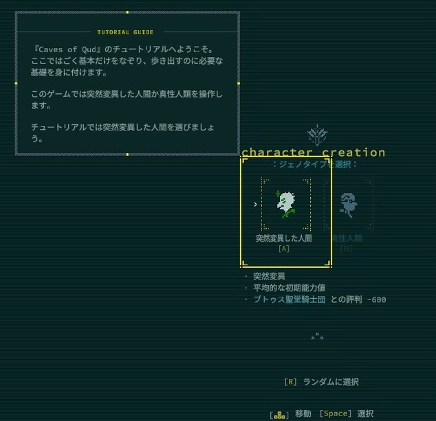 20260521201845_1